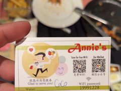-安妮意大利餐厅(日坛店)