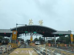 -小杨翘脚牛肉