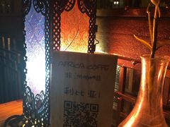 -Africafe(非洲咖啡)