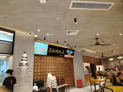 -东就鸭饭店·古早海南菜(友谊南海城店)