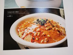 -徽镇小厨·经典徽菜(马连道店)