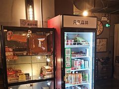 -长藤鬼校(龙翔店)