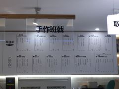 -超琪星·咖啡简餐(川音店)