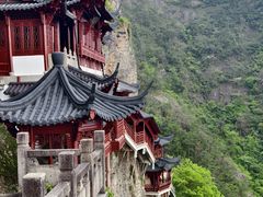 -大慈岩风景区