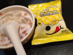 -探鱼·鲜青椒爽麻烤鱼(领展购物广场店)