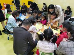 -美联英语(绿宝中心)