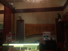 -黒豚料理 寿庵(中央駅西口店)