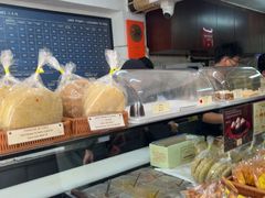 -安德鲁饼店(总店)