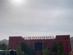 -天山神秘大峡谷