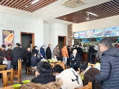 -大福来(瑶环路店)