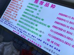 -正宗老杨特色爆米花(四棉店)