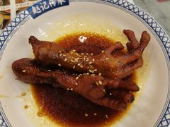 -赵记传承·中国甜品(福州总店)
