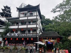 -鹅滋道(甘坑古镇店)