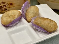 五香咸水角-金翠皇宫粤菜·点心·海鲜(科技园店)