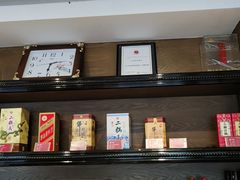 -大鸭梨(天通西苑店)