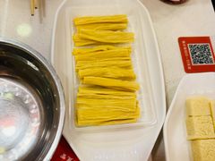 -蝎王府羊蝎子(北大地店)