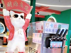 -京悦南门涮羊肉·羊蝎子火锅(田林路店)