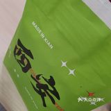 千里酥
