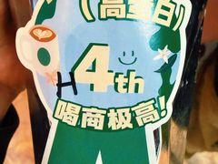 -星巴克(恒基688广场店)