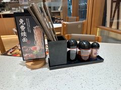 -味千拉面(又一城店)