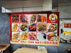 -爪爪西施