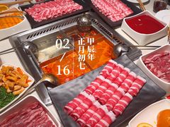 -海底捞火锅(西安路店)
