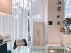 -莫内艺术岛海景咖啡