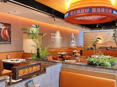 -菌自在·云南野生菌火锅(长安万达店)