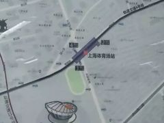-上海体育场(地铁站)
