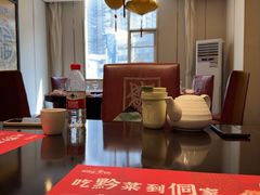 -新侗家食府(蟠桃宫店)