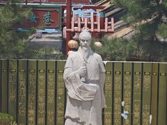 -尧山大峡谷漂流