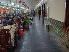 -孙府大院(步行街店)
