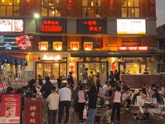 -汴河街