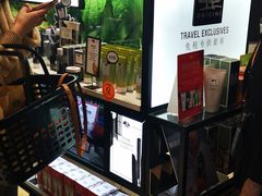 -日上免税行(浦东机场五店)