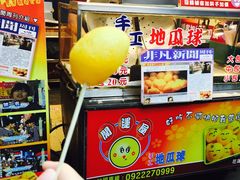 -花莲东大门国际观光夜市