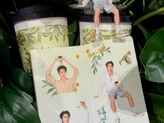 -中海环宇荟