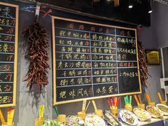 -湘语·湖南家常菜(新洲店)