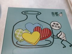 -长沙旭辉MALL