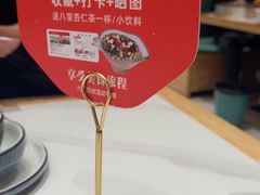 -梅利汴京烤鸭•开封豫菜地标店(晋安路店)