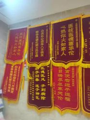 -成都棕南妇幼医院·女性医院