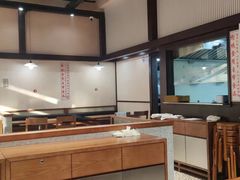 -屋有鲜