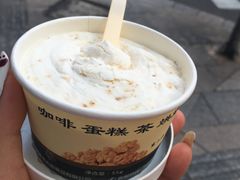 -老大昌(淮海中路店)