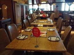-那时新疆(经纬汇店)