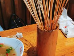 -古真记钵钵鸡(总店)