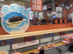 -争鲜回转寿司(太阳宫凯德PLUS店)