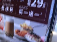 -必胜客(吾悦广场店)