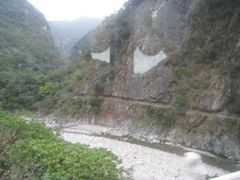 -太鲁阁公园
