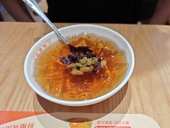 -三两粉(天河汇金店)