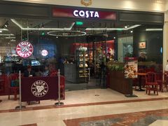 -COSTA COFFEE(上海月星环球港店)