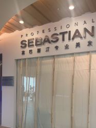 -SEBASTIAN塞巴斯汀